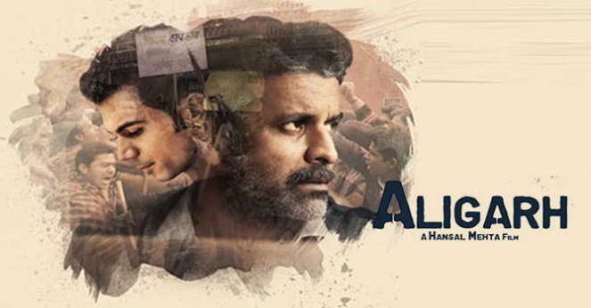 aligarh-movie-review.jpg